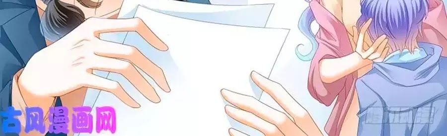 đọc truyện Bá Đạo Tiểu Thúc, Xin Trêu Chọc Vừa Thôi! Chương 105 ảnh 24 tại Thiên Thai Truyện