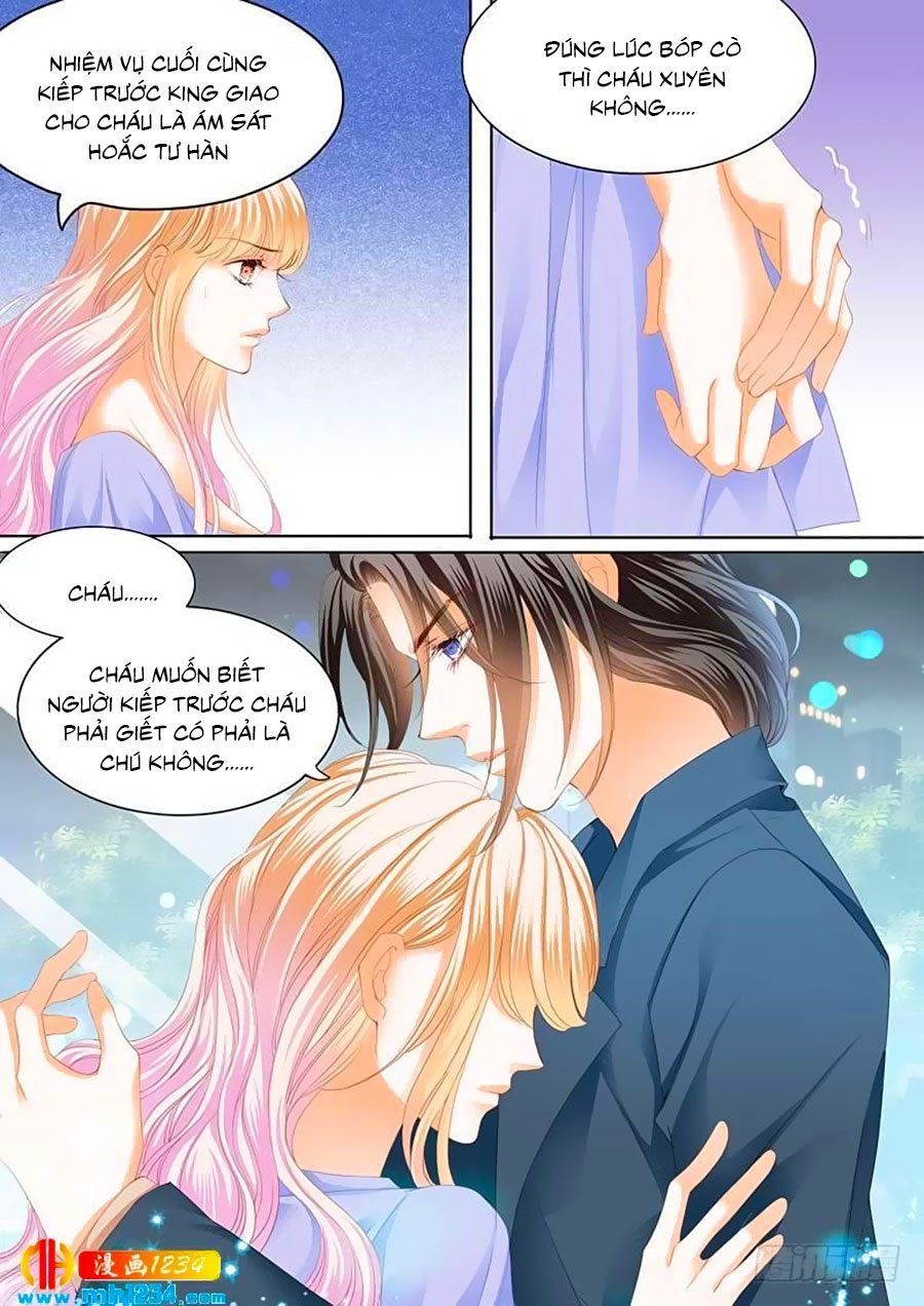 đọc truyện Bá Đạo Tiểu Thúc, Xin Trêu Chọc Vừa Thôi! Chương 106 ảnh 5 tại Thiên Thai Truyện