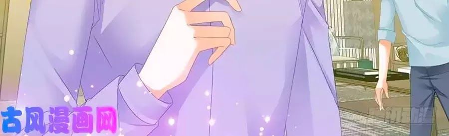 đọc truyện Bá Đạo Tiểu Thúc, Xin Trêu Chọc Vừa Thôi! Chương 108 ảnh 16 tại Thiên Thai Truyện