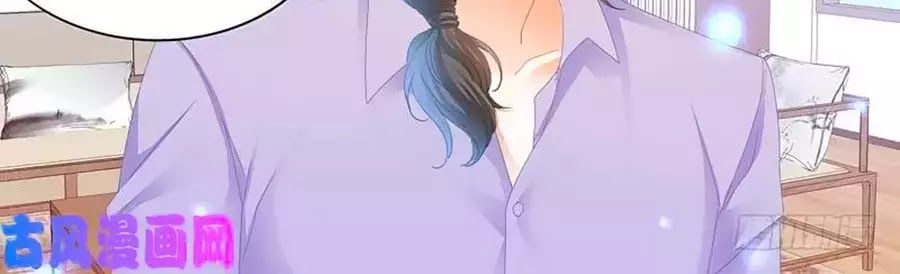 đọc truyện Bá Đạo Tiểu Thúc, Xin Trêu Chọc Vừa Thôi! Chương 108 ảnh 22 tại Thiên Thai Truyện