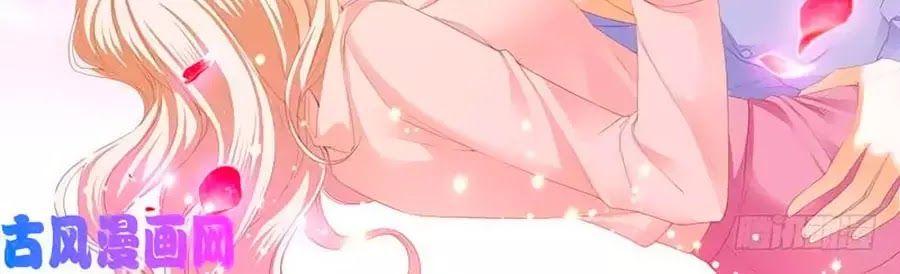 đọc truyện Bá Đạo Tiểu Thúc, Xin Trêu Chọc Vừa Thôi! Chương 108 ảnh 10 tại Thiên Thai Truyện