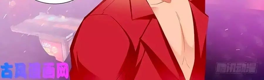 đọc truyện Bá Đạo Tiểu Thúc, Xin Trêu Chọc Vừa Thôi! Chương 109 ảnh 14 tại Thiên Thai Truyện