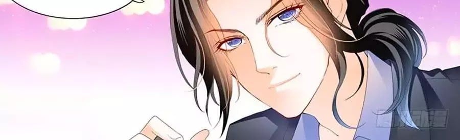 đọc truyện Bá Đạo Tiểu Thúc, Xin Trêu Chọc Vừa Thôi! Chương 109 ảnh 16 tại Thiên Thai Truyện