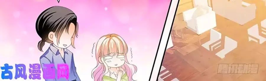 đọc truyện Bá Đạo Tiểu Thúc, Xin Trêu Chọc Vừa Thôi! Chương 109 ảnh 20 tại Thiên Thai Truyện