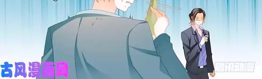 đọc truyện Bá Đạo Tiểu Thúc, Xin Trêu Chọc Vừa Thôi! Chương 110 ảnh 12 tại Thiên Thai Truyện