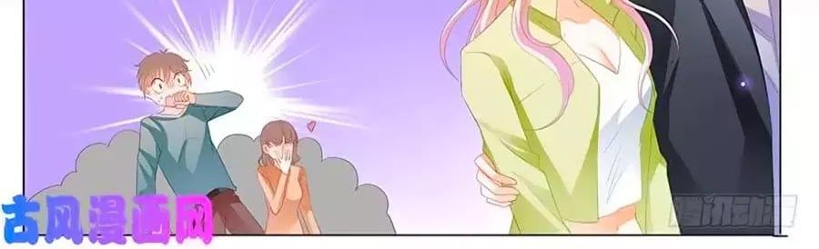 đọc truyện Bá Đạo Tiểu Thúc, Xin Trêu Chọc Vừa Thôi! Chương 110 ảnh 14 tại Thiên Thai Truyện