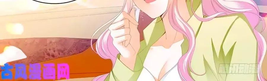 đọc truyện Bá Đạo Tiểu Thúc, Xin Trêu Chọc Vừa Thôi! Chương 110 ảnh 16 tại Thiên Thai Truyện