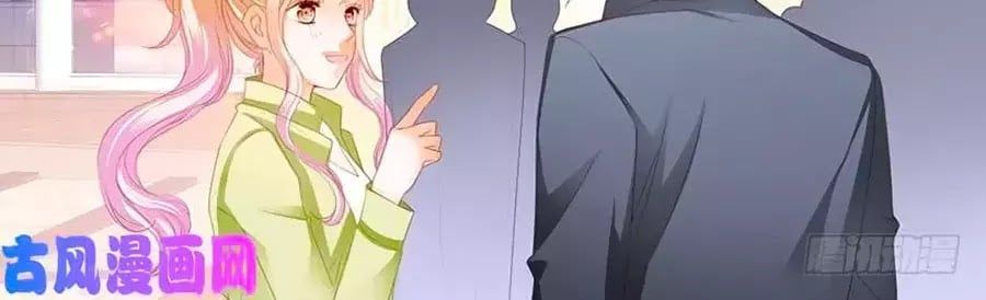 đọc truyện Bá Đạo Tiểu Thúc, Xin Trêu Chọc Vừa Thôi! Chương 110 ảnh 4 tại Thiên Thai Truyện