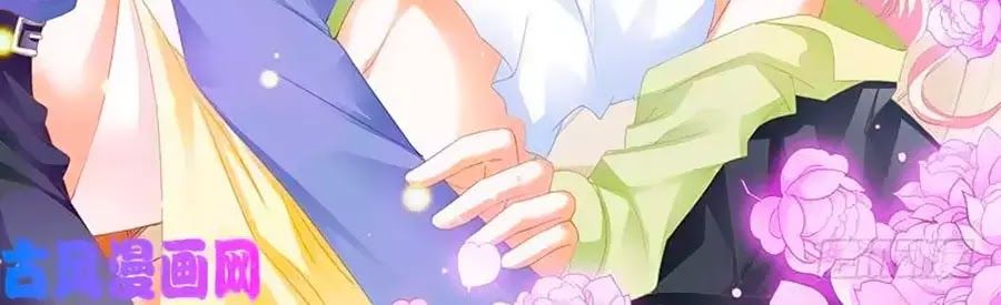 đọc truyện Bá Đạo Tiểu Thúc, Xin Trêu Chọc Vừa Thôi! Chương 110 ảnh 22 tại Thiên Thai Truyện