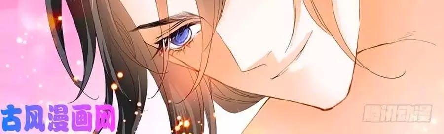 đọc truyện Bá Đạo Tiểu Thúc, Xin Trêu Chọc Vừa Thôi! Chương 110 ảnh 26 tại Thiên Thai Truyện