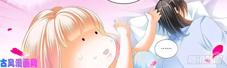 đọc truyện Bá Đạo Tiểu Thúc, Xin Trêu Chọc Vừa Thôi! Chương 111 ảnh 12 tại Thiên Thai Truyện