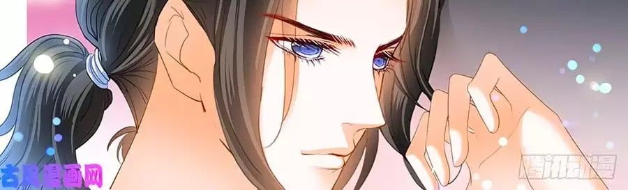 đọc truyện Bá Đạo Tiểu Thúc, Xin Trêu Chọc Vừa Thôi! Chương 111 ảnh 14 tại Thiên Thai Truyện