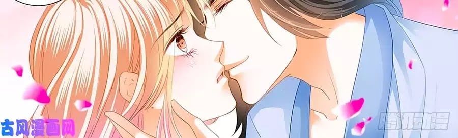 đọc truyện Bá Đạo Tiểu Thúc, Xin Trêu Chọc Vừa Thôi! Chương 111 ảnh 6 tại Thiên Thai Truyện