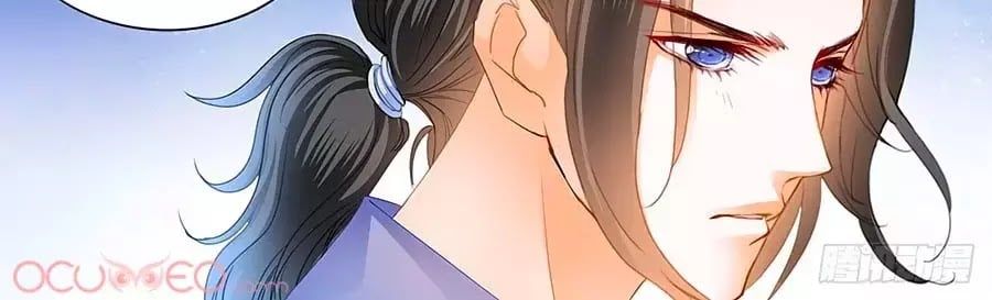 đọc truyện Bá Đạo Tiểu Thúc, Xin Trêu Chọc Vừa Thôi! Chương 112 ảnh 14 tại Thiên Thai Truyện