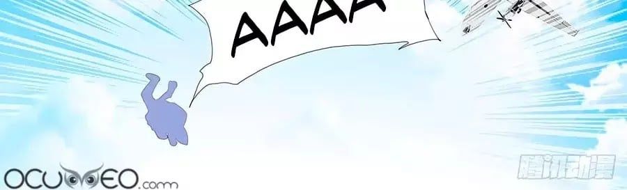 đọc truyện Bá Đạo Tiểu Thúc, Xin Trêu Chọc Vừa Thôi! Chương 113 ảnh 4 tại Thiên Thai Truyện