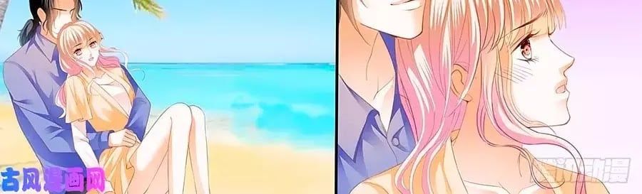 đọc truyện Bá Đạo Tiểu Thúc, Xin Trêu Chọc Vừa Thôi! Chương 113 ảnh 22 tại Thiên Thai Truyện