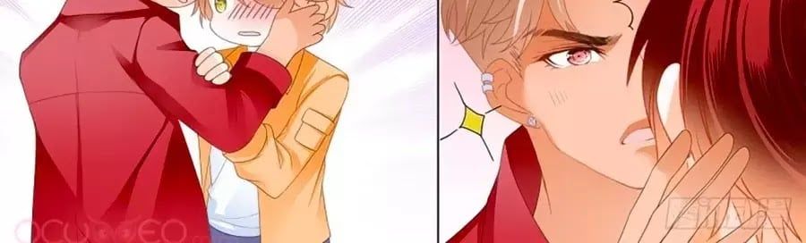 đọc truyện Bá Đạo Tiểu Thúc, Xin Trêu Chọc Vừa Thôi! Chương 114 ảnh 20 tại Thiên Thai Truyện