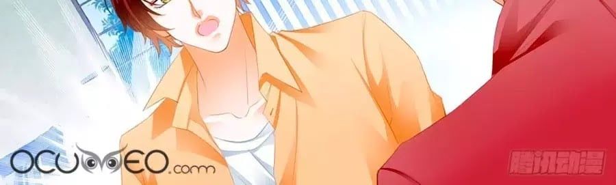 đọc truyện Bá Đạo Tiểu Thúc, Xin Trêu Chọc Vừa Thôi! Chương 115 ảnh 12 tại Thiên Thai Truyện