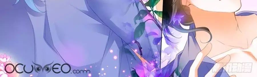 đọc truyện Bá Đạo Tiểu Thúc, Xin Trêu Chọc Vừa Thôi! Chương 115 ảnh 26 tại Thiên Thai Truyện