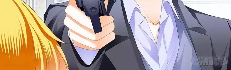 đọc truyện Bá Đạo Tiểu Thúc, Xin Trêu Chọc Vừa Thôi! Chương 117 ảnh 18 tại Thiên Thai Truyện