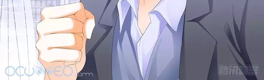 đọc truyện Bá Đạo Tiểu Thúc, Xin Trêu Chọc Vừa Thôi! Chương 117 ảnh 8 tại Thiên Thai Truyện