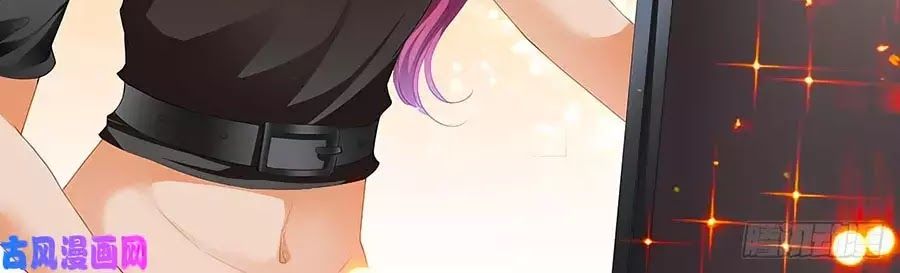 đọc truyện Bá Đạo Tiểu Thúc, Xin Trêu Chọc Vừa Thôi! Chương 119 ảnh 16 tại Thiên Thai Truyện