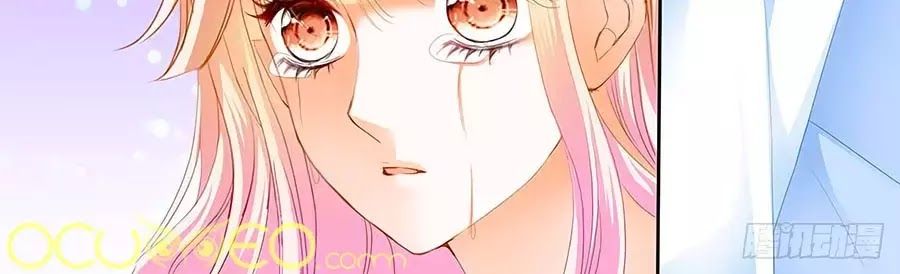 đọc truyện Bá Đạo Tiểu Thúc, Xin Trêu Chọc Vừa Thôi! Chương 119 ảnh 24 tại Thiên Thai Truyện