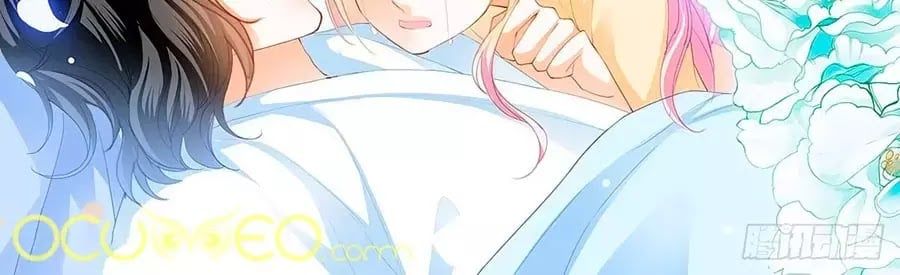 đọc truyện Bá Đạo Tiểu Thúc, Xin Trêu Chọc Vừa Thôi! Chương 119 ảnh 26 tại Thiên Thai Truyện