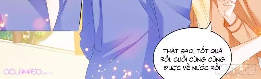 đọc truyện Bá Đạo Tiểu Thúc, Xin Trêu Chọc Vừa Thôi! Chương 121 ảnh 20 tại Thiên Thai Truyện