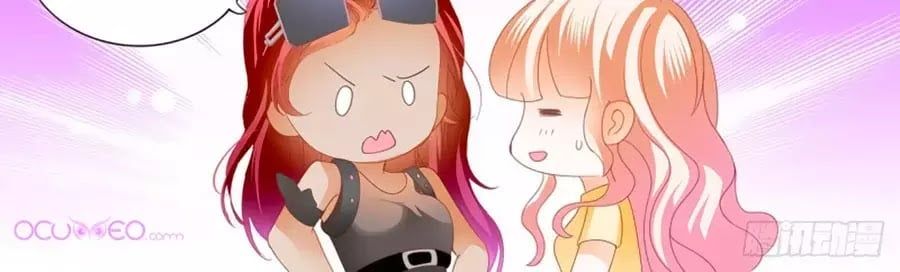 đọc truyện Bá Đạo Tiểu Thúc, Xin Trêu Chọc Vừa Thôi! Chương 121 ảnh 8 tại Thiên Thai Truyện