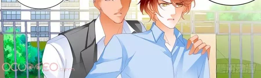 đọc truyện Bá Đạo Tiểu Thúc, Xin Trêu Chọc Vừa Thôi! Chương 122 ảnh 6 tại Thiên Thai Truyện