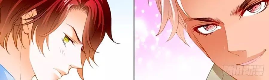 đọc truyện Bá Đạo Tiểu Thúc, Xin Trêu Chọc Vừa Thôi! Chương 124 ảnh 16 tại Thiên Thai Truyện