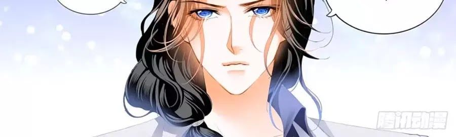 đọc truyện Bá Đạo Tiểu Thúc, Xin Trêu Chọc Vừa Thôi! Chương 124 ảnh 24 tại Thiên Thai Truyện