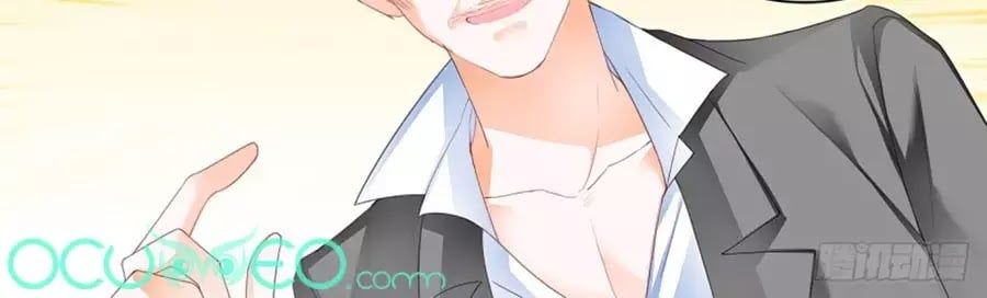 đọc truyện Bá Đạo Tiểu Thúc, Xin Trêu Chọc Vừa Thôi! Chương 124 ảnh 26 tại Thiên Thai Truyện