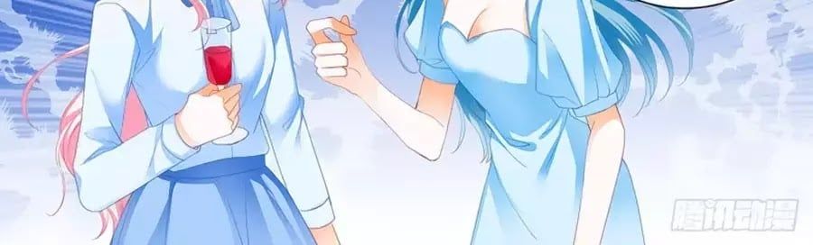 đọc truyện Bá Đạo Tiểu Thúc, Xin Trêu Chọc Vừa Thôi! Chương 125 ảnh 16 tại Thiên Thai Truyện