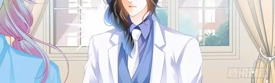 đọc truyện Bá Đạo Tiểu Thúc, Xin Trêu Chọc Vừa Thôi! Chương 125 ảnh 18 tại Thiên Thai Truyện