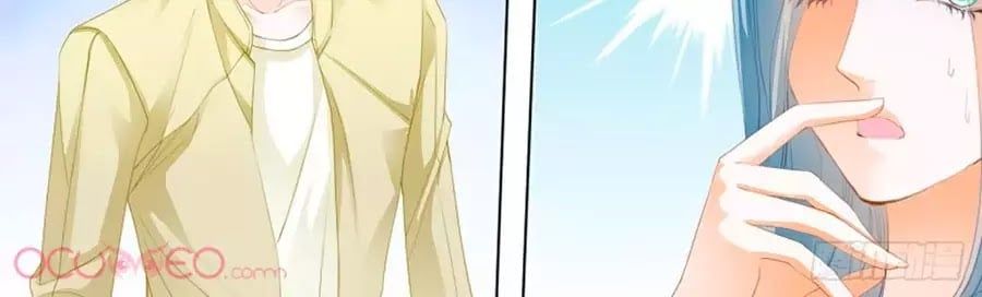 đọc truyện Bá Đạo Tiểu Thúc, Xin Trêu Chọc Vừa Thôi! Chương 125 ảnh 4 tại Thiên Thai Truyện