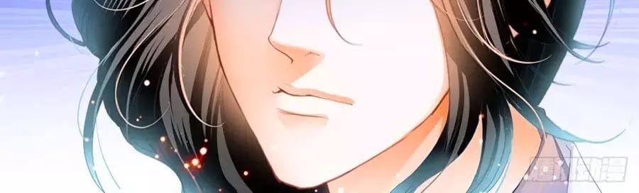 đọc truyện Bá Đạo Tiểu Thúc, Xin Trêu Chọc Vừa Thôi! Chương 125 ảnh 26 tại Thiên Thai Truyện