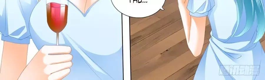 đọc truyện Bá Đạo Tiểu Thúc, Xin Trêu Chọc Vừa Thôi! Chương 125 ảnh 10 tại Thiên Thai Truyện