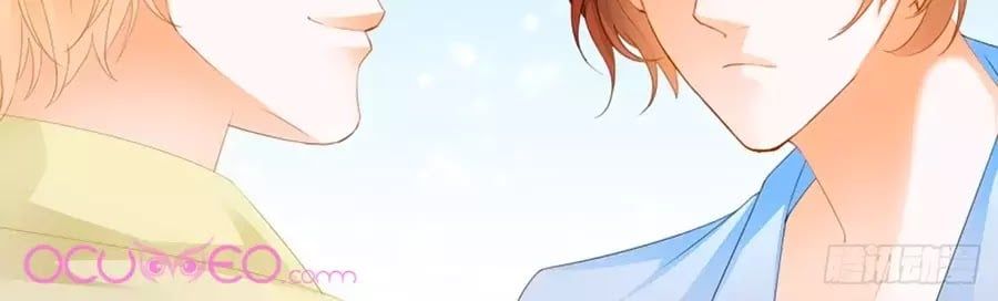 đọc truyện Bá Đạo Tiểu Thúc, Xin Trêu Chọc Vừa Thôi! Chương 126 ảnh 8 tại Thiên Thai Truyện