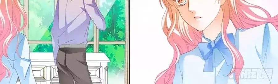 đọc truyện Bá Đạo Tiểu Thúc, Xin Trêu Chọc Vừa Thôi! Chương 127 ảnh 12 tại Thiên Thai Truyện