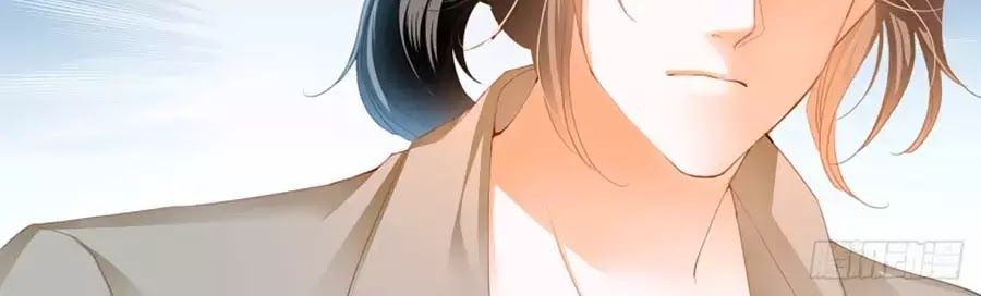 đọc truyện Bá Đạo Tiểu Thúc, Xin Trêu Chọc Vừa Thôi! Chương 128 ảnh 14 tại Thiên Thai Truyện