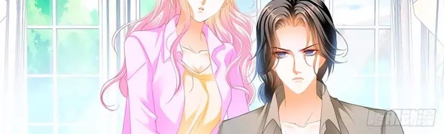 đọc truyện Bá Đạo Tiểu Thúc, Xin Trêu Chọc Vừa Thôi! Chương 128 ảnh 20 tại Thiên Thai Truyện