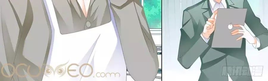 đọc truyện Bá Đạo Tiểu Thúc, Xin Trêu Chọc Vừa Thôi! Chương 128 ảnh 4 tại Thiên Thai Truyện