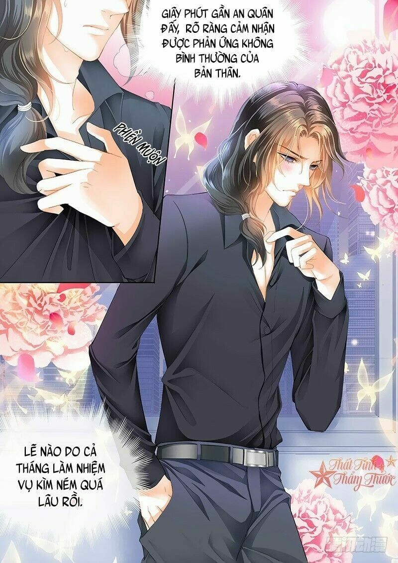 đọc truyện Bá Đạo Tiểu Thúc, Xin Trêu Chọc Vừa Thôi! Chương 13 ảnh 7 tại Thiên Thai Truyện