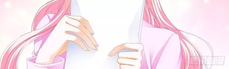 đọc truyện Bá Đạo Tiểu Thúc, Xin Trêu Chọc Vừa Thôi! Chương 130 ảnh 4 tại Thiên Thai Truyện