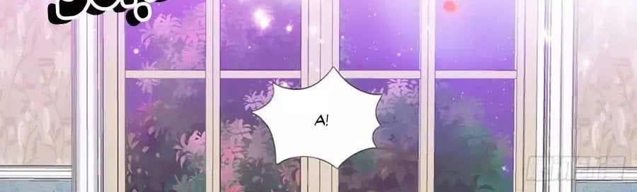 đọc truyện Bá Đạo Tiểu Thúc, Xin Trêu Chọc Vừa Thôi! Chương 130 ảnh 6 tại Thiên Thai Truyện