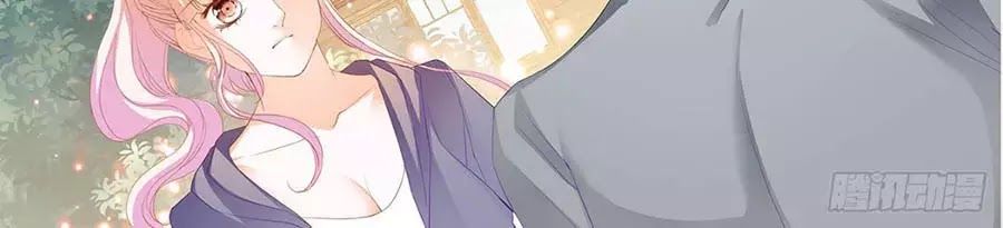 đọc truyện Bá Đạo Tiểu Thúc, Xin Trêu Chọc Vừa Thôi! Chương 132 ảnh 12 tại Thiên Thai Truyện