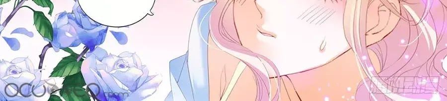 đọc truyện Bá Đạo Tiểu Thúc, Xin Trêu Chọc Vừa Thôi! Chương 132 ảnh 4 tại Thiên Thai Truyện