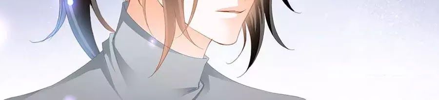 đọc truyện Bá Đạo Tiểu Thúc, Xin Trêu Chọc Vừa Thôi! Chương 132 ảnh 26 tại Thiên Thai Truyện